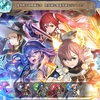 【FEH】召喚結果その609〜復刻・魔器ルキナ編ほか