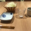 恵亭 タワーズプラザ名古屋店 へ行ってきました！名古屋駅 少し良いとんかつ屋さん