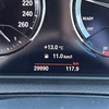 車の走行距離が…