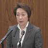 参議院政倫審 安倍派の世耕氏 西田氏 橋本氏が弁明と質疑（２０２４年３月１４日『NHKニュース』）