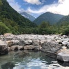 ちょっぴり背伸びの飛騨・高山の旅　day2