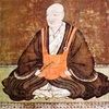 大友宗麟・義鎮よししげ　と　薩摩、　　アテネとスパルタ