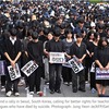 Teachers Rally in South Korea for Support