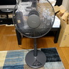 扇風機買い替え