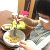 いい食べっぷり