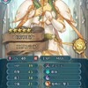 【FEH】【ユニット考察】亡国の王女エリンシア