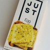 自宅でのハンバーガー作りにも、「Just Egg（ジャストエッグ）」♫