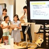 【イベントレポート】大学生から見た、各チームの子どもたちの表情って？①