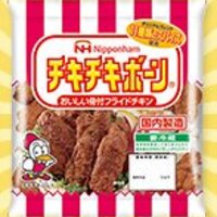 大人のくせにチキチキボーン好きな奴ｗｗｗ 全マシニキは今日も全マシ
