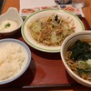 【山田うどん食堂】野菜炒め定食