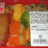 ［25/06/12］みずのえ ね 暑さで起きるのか１０ｈ３０過ぎ