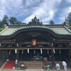 茨城の恋の山♡筑波山神社で縁結びや恋愛成就、仕事運や出世運もアップ！！