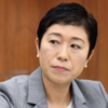 ■社民党の連立離脱と辻元清美氏というサヨク