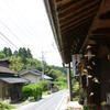 東海自然歩道 細久手宿〜北野神社