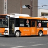 名鉄バス / 豊田200か ・178 （9912）