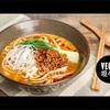 ヴィーガン坦々麺