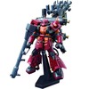【ガンプラ】HG 1/144『高機動型ザク“サイコ・ザク”（GUNDAM THUNDERBOLT Ver.）』機動戦士ガンダム サンダーボルト プラモデル予約【バンダイ】より2025年12月再販予定♪