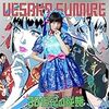 上坂すみれ『20世紀の逆襲』はいいぞ