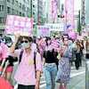 ​辛坊治郎「これって国葬じゃなくて、葬儀じゃないのか？」