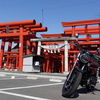 お散歩ツーリング ～群馬県小泉町、大泉町散策～