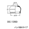 SU:GBD-DA64V:K6A:NA:640:BKF:Boots,Lower arm ball joint:DC1350: