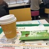 マクド