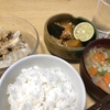 ちゃんと餃子が焼けない、、、