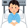 亡くなってしまうと思った体験