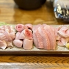 東京 船堀 もつ焼き「福政」 もつ刺身盛合せ