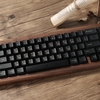 KBDfans Dusk 67｜暖かく落ち着いた雰囲気のウォルナットを用いたメカニカルキーボード