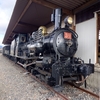 【保存車】東武鉄道 39 三重県いなべ市