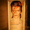 2013年夏の英国旅行　⑤　～　ロイヤル・オペラ・ハウスのツアー と デイヴィッド・ボウイ展（David Bowie is）