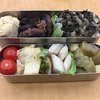 連日のハンバーグ弁当