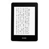  待ちに待った Kindle が日本で発売、Amazon.com と Amazon.co.jp のアカウントを統合・結合は見合わせるつもり