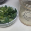 サトイモの揚げ煮