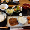 実家から帰って気分転換が必要
