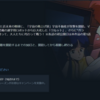 テレサとクレア