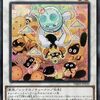 アシュトラとヤミー【少考察】