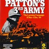 『Patton's 3rd Army：パットン第3軍』（SPI／ホビージャパン／国際通信社）を対戦する【1/2】