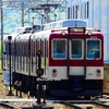 伊勢若松駅の歴史。鈴鹿線のルート設定や駅名の由来を調べてみた