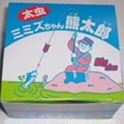 ミミズのような 無セキツイ動物で足に節がないものを何動物という 四択問題 今日のクイズは