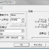 reacTableっぽいものを作ってみよう！設定まとめ