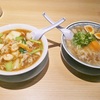 丸源ラーメン　海鮮五目そば