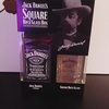 Jack Daniel's Square Rock Glass Box ★★★☆☆