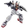  バンダイ MG 1/100 RX-178 ガンダムMk-II ティターンズ仕様 製作 9