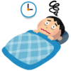 不眠症が改善①急に入眠障害⁈ビクッとなって眠れない編