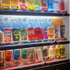 いつもの倍以上疲れたけど3倍癒された木曜日