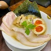 磯子区汐見台の「中華蕎麦 はなとみ」で特製汐そば