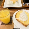 同じことを繰り返す