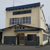 【中標津町】よしだ屋でお昼ご飯を食べてた　2021.4.29